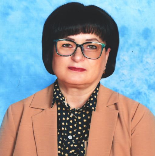 Ерёмина Ольга Ивановна.