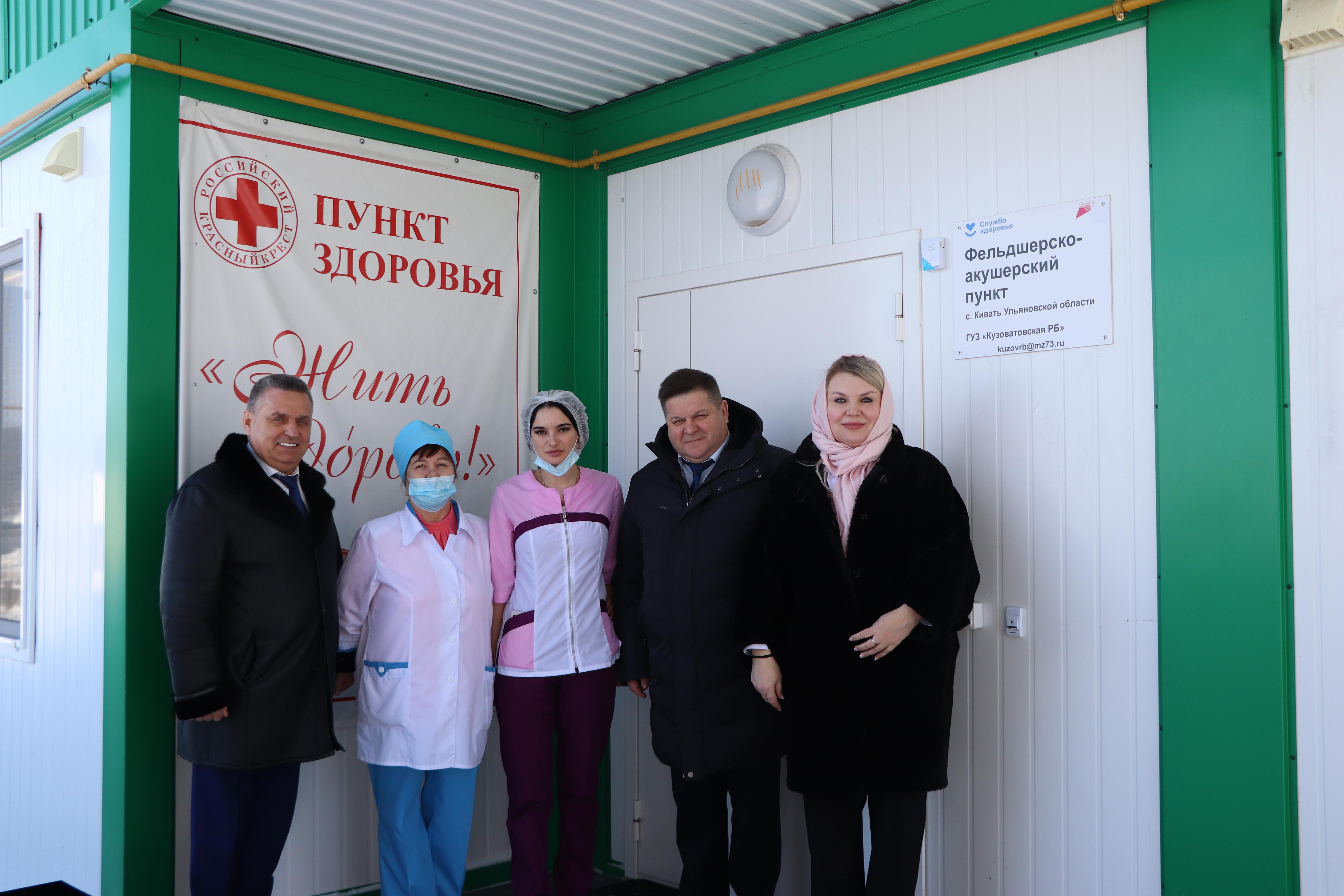 Кузоватовский район посетил главный федеральный инспектор по Ульяновской области Юрий Кулик.