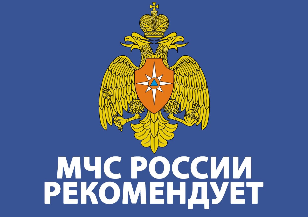 Правила безопасности при плавании в водоёмах.