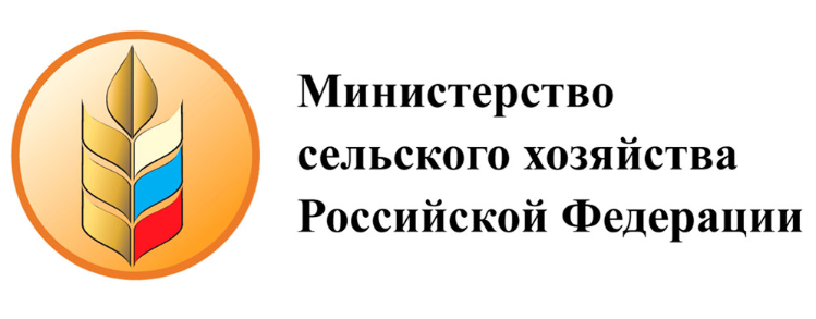 Минсельхоз РФ определены минимальные цены на никотинсодержащую продукцию.