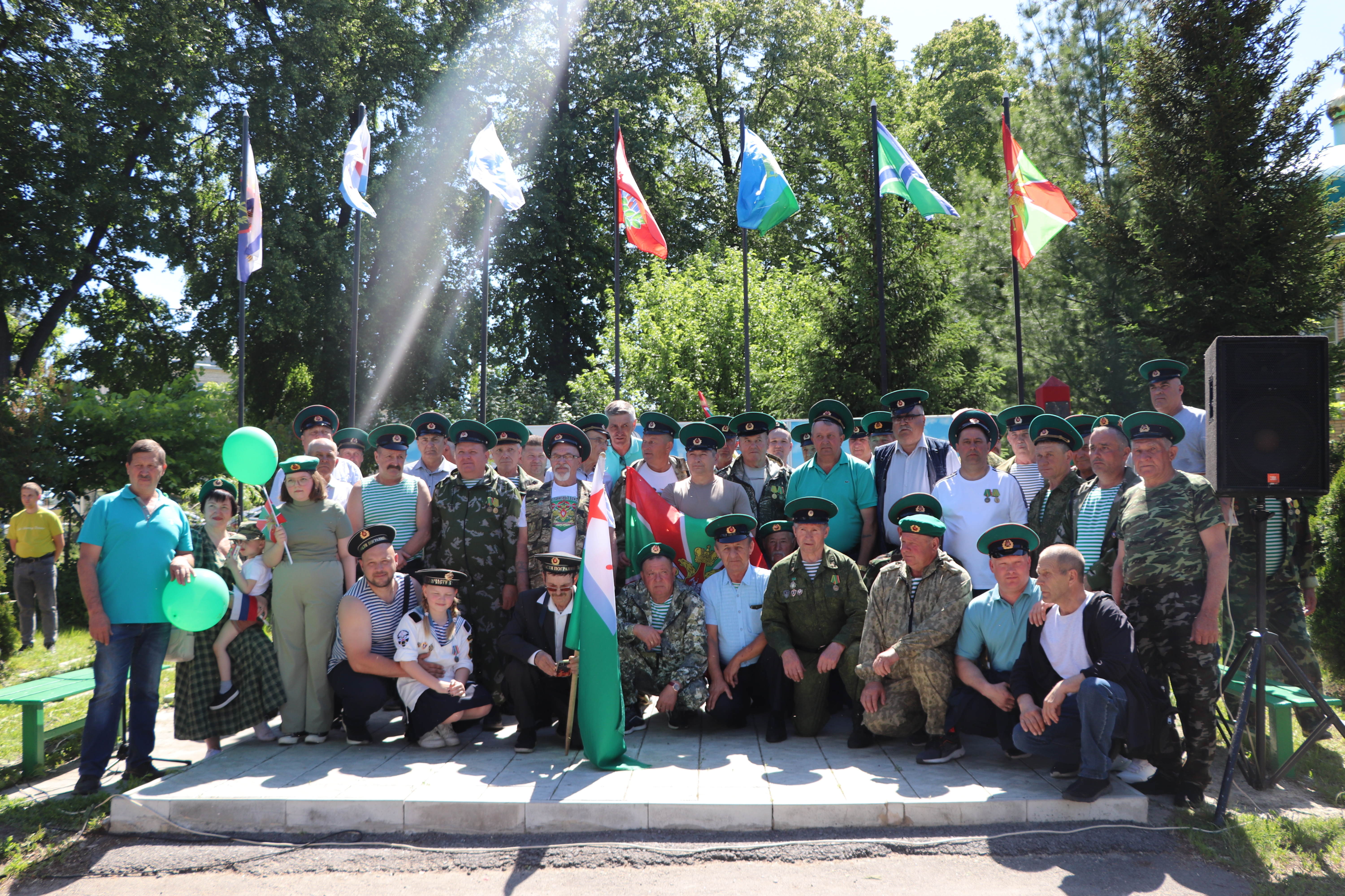 День пограничных войск.