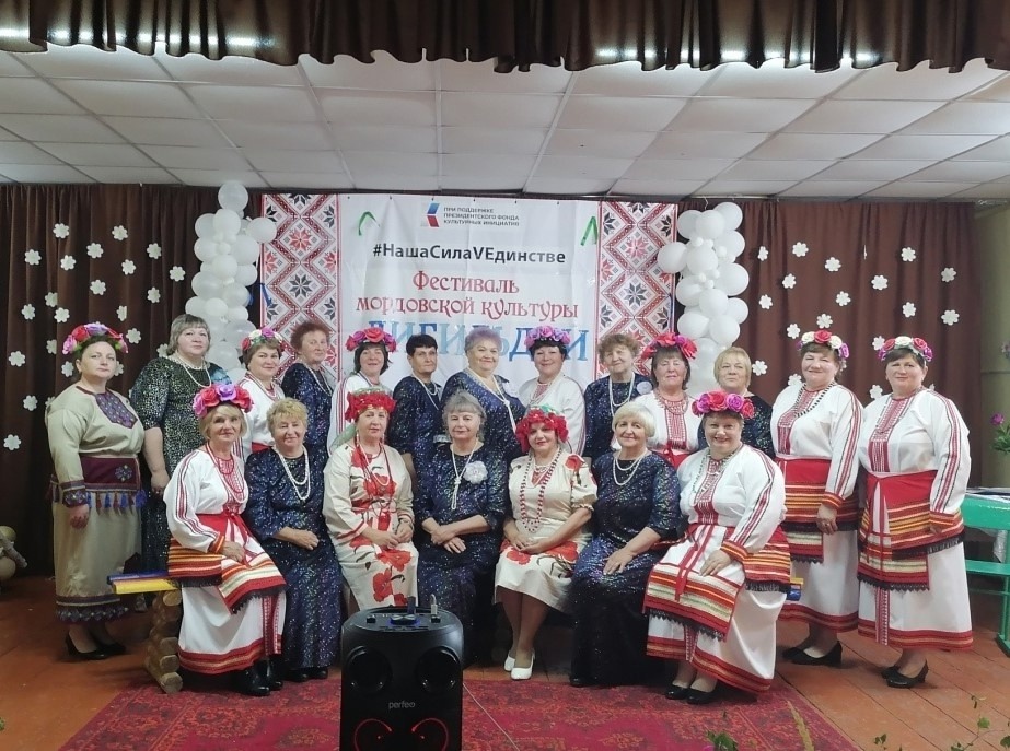 &quot;Дигильдяй&quot;.