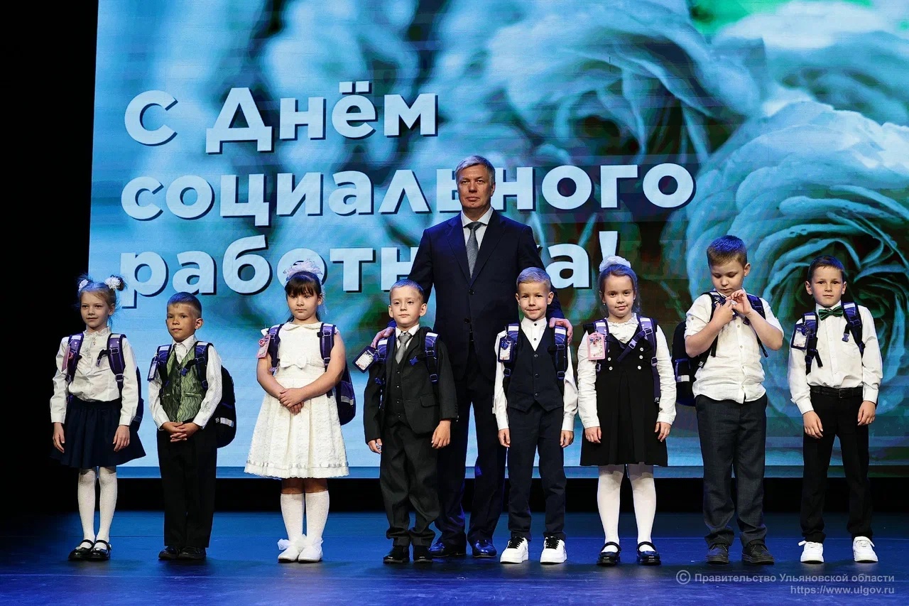 &quot;Помоги собраться в школу&quot;.