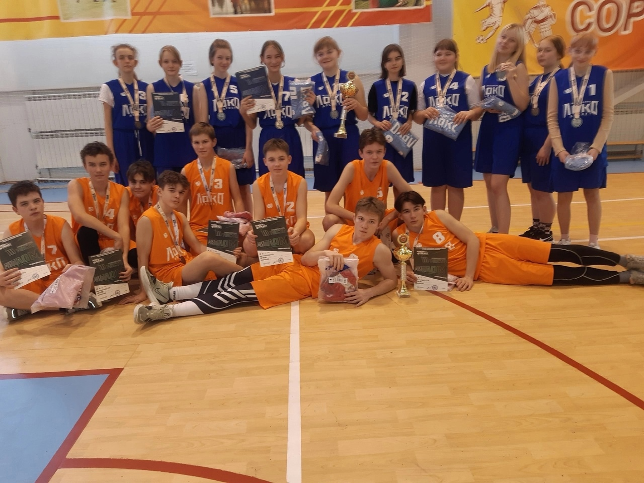 В р.п.Новоспасское состоялся зональный финал Чемпионата по баскетболу..