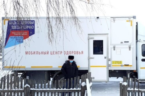 1 февраля на базе ФАП села Спешневка будет работать мобильный Центр здоровья из Ульяновска..