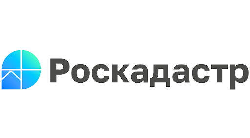 Пресс-релиз от филиала   ППК «Роскадастр» по Ульяновской области.