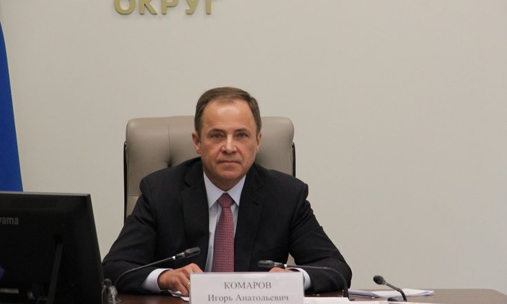 Игорь Комаров провёл Совет Фонда гражданского общества.