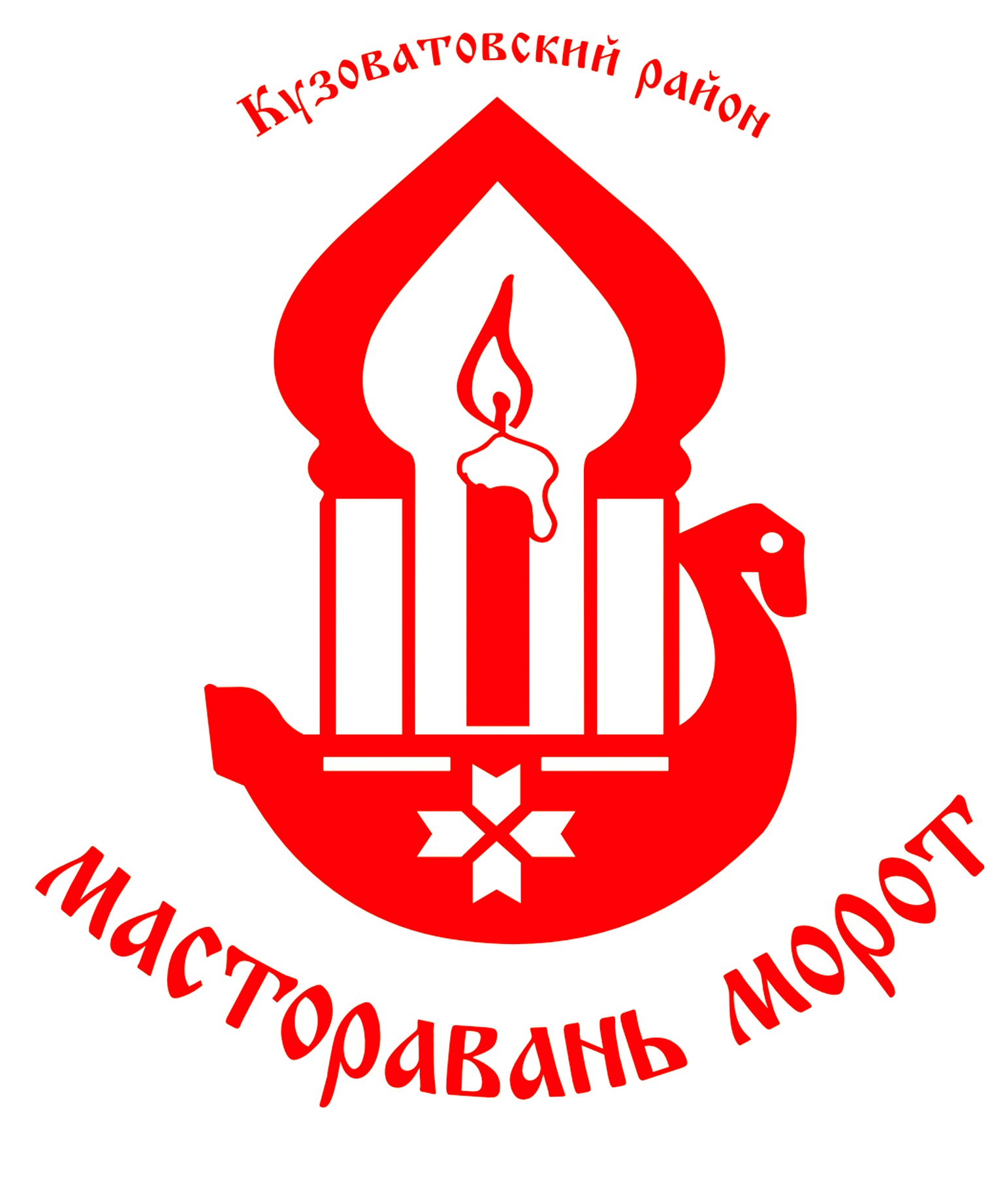 Фестиваль мордовской культуры «Масторавань морот».