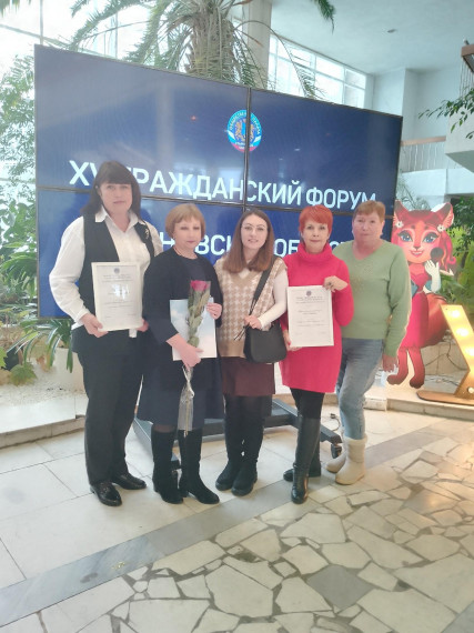 15 декабря самые активные общественники Ульяновской области провели XV Гражданский форум.. 15 декабря самые активные общественники Ульяновской области провели XV Гражданский форум..