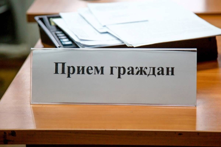 Представитель "Межрегионального экологического оператора "ЮГ" проведет прием граждан. Представитель "Межрегионального экологического оператора "ЮГ" проведет прием граждан.