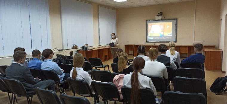 Всемирный день науки. Всемирный день науки.