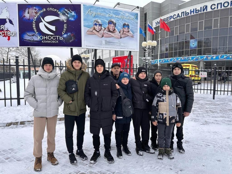 Чемпионат и первенство России по восточному боевому единоборству в дисциплине «кобудо».. Чемпионат и первенство России по восточному боевому единоборству в дисциплине «кобудо»..