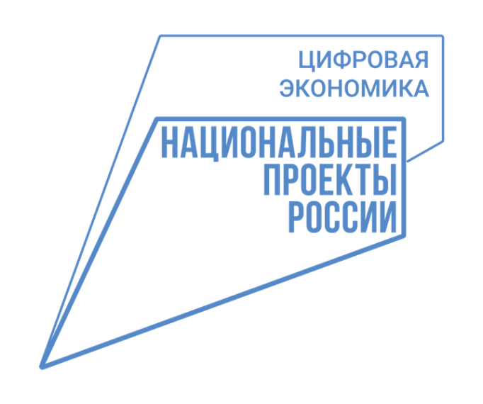 Ульяновские родители могут отследить успеваемость школьников на портале Госуcлуг в разделе «Школьное портфолио»..